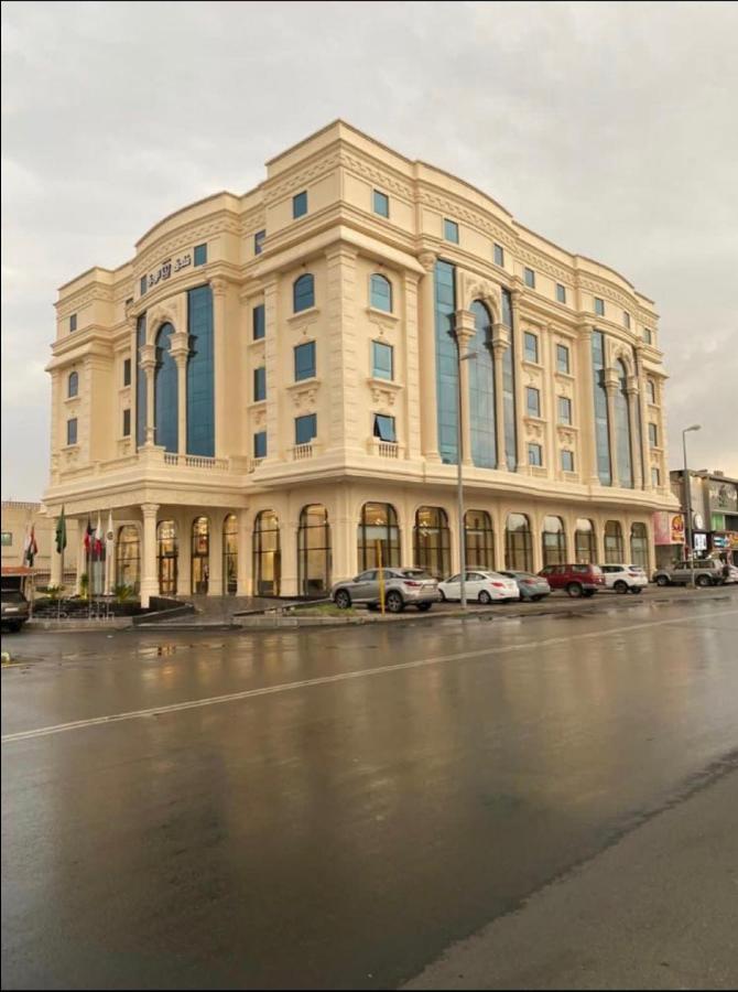 Al Wadaq Hotel Ta'if Exterior foto