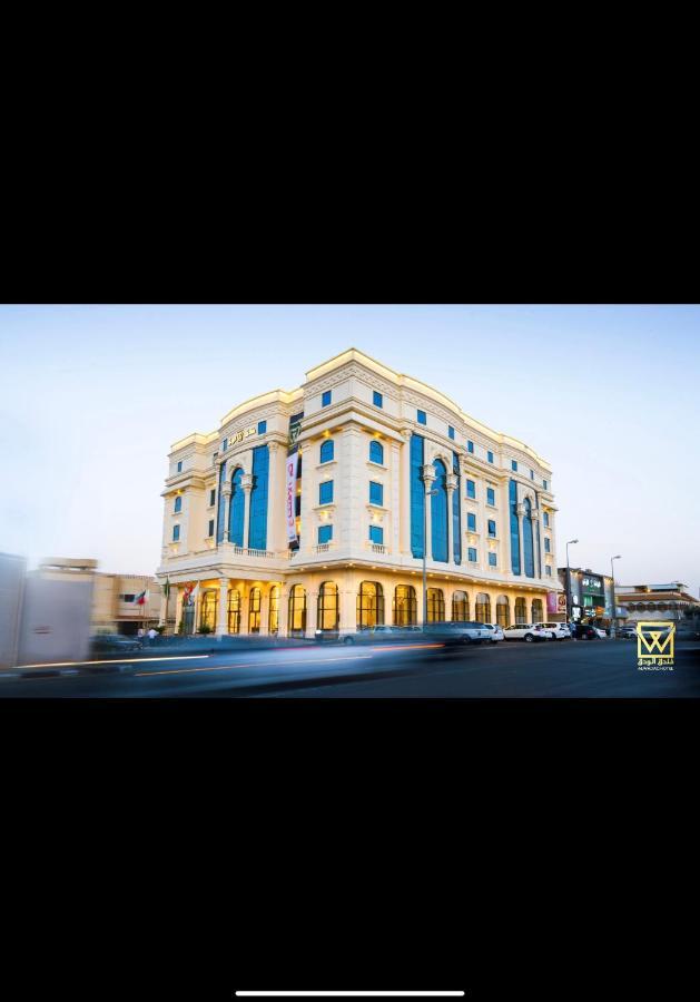 Al Wadaq Hotel Ta'if Exterior foto