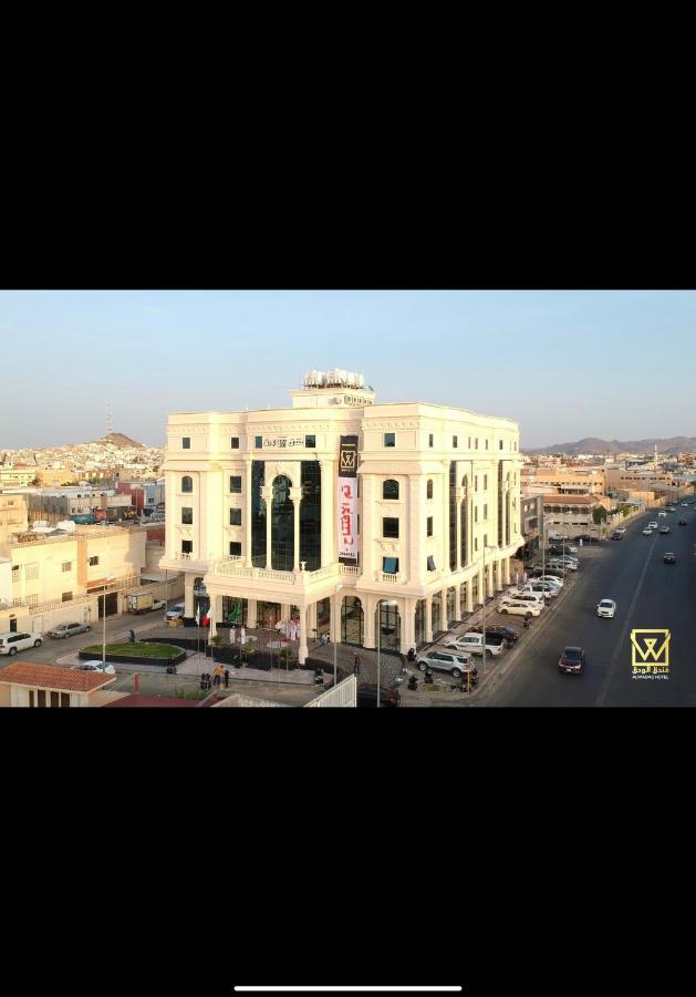 Al Wadaq Hotel Ta'if Exterior foto